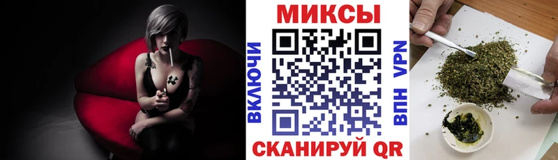 Купить  Верещагино  Бутират 99% 