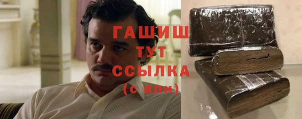 каннабис Аркадак