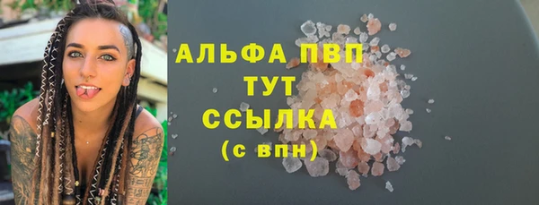 мет Арсеньев