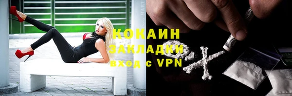 дистиллят марихуана Костерёво