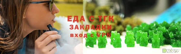 каннабис Аркадак