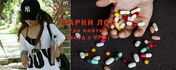 гидропоника Корсаков