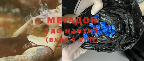 мет Арсеньев
