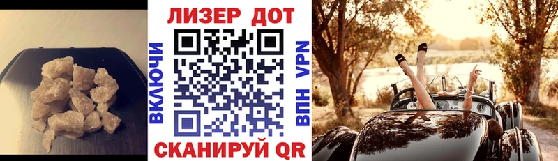 Лсд 25 экстази кислота  Купить где  Верещагино 