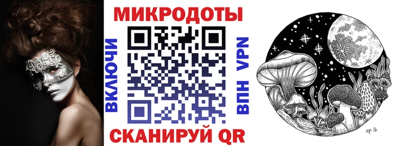 Галлюциногенные грибы Psilocybe  Купить  Верещагино 