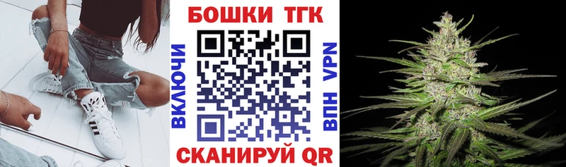 Купить где  Верещагино  Канабис LSD WEED 